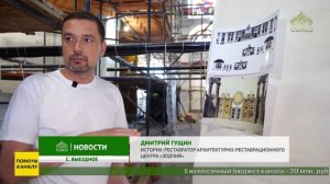 В Нижегородской епархии прошло празднование в честь Смоленской иконы Божией Матери