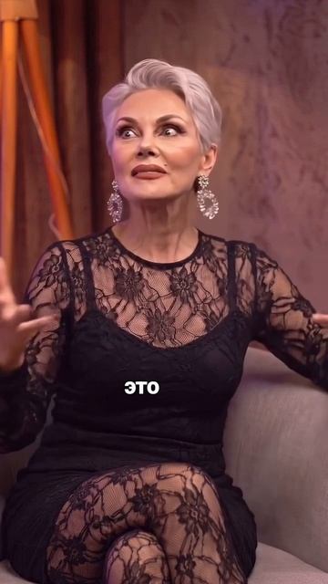 Богатый человек сказал