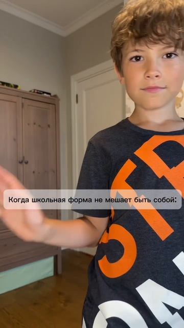 🤍 Образы, в которых дети чувствуют себя собой.