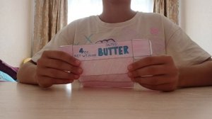 тутор на BUTTER