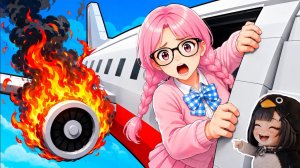 НЕ ДАЙ САМОЛЁТУ УПАСТЬ ИЛИ УМРИ В ROBLOX!!