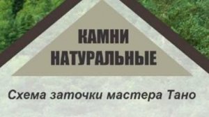 Как Мастер Тано карбиды искал