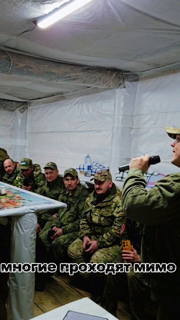 В блиндаже голос.