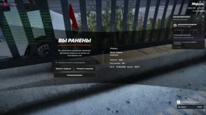 Grand Theft Auto V 2026.08.10 - 09.29.45.02.DVR