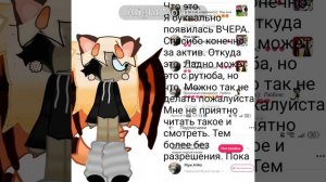 нуда
