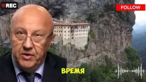 Андрей Фурсов_ Скрытый штаб. Кто стоит за властью в России