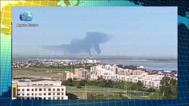 Массированная атака  на Татарстан: что известно о взрывах в Нижнекамске утром 10 августа 2026 года