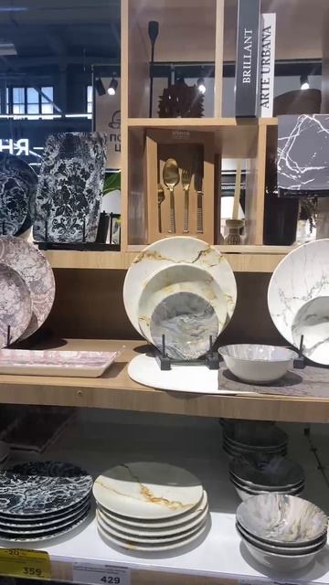 Срочно для тех, кто любит все и сразу! 🛒