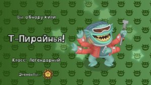 А Вы Знали Что Я Вернулся?