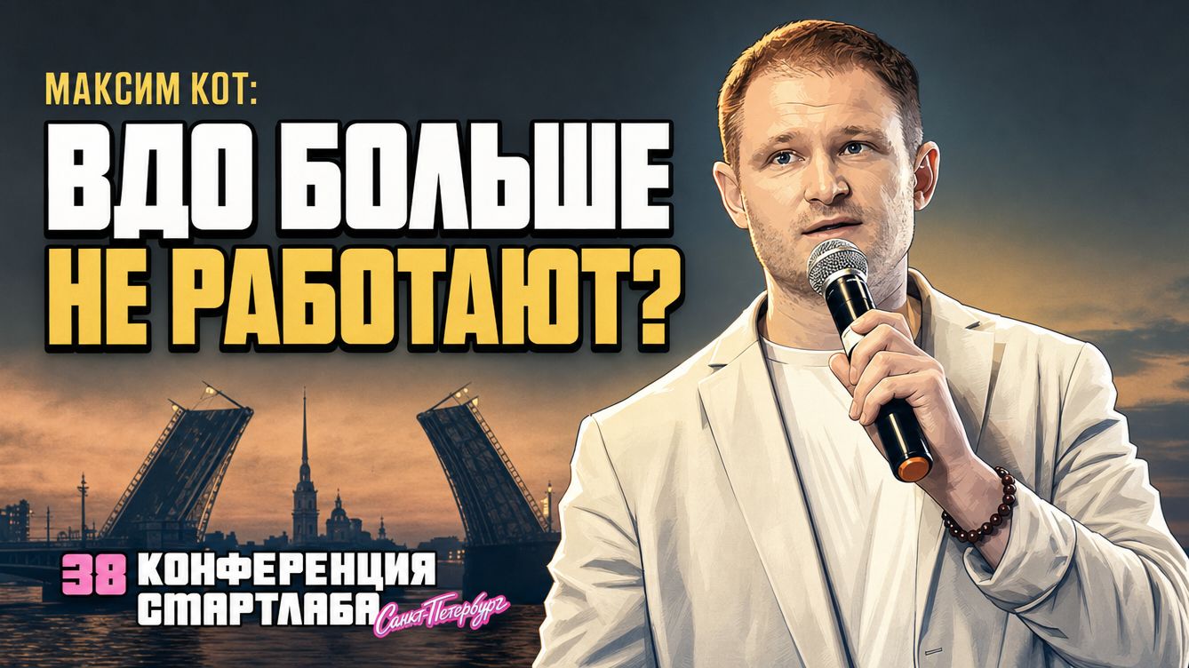 Закат рынка ВДО: когда риск дефолта победит над жадностью и сожжет горячие деньги физиков?