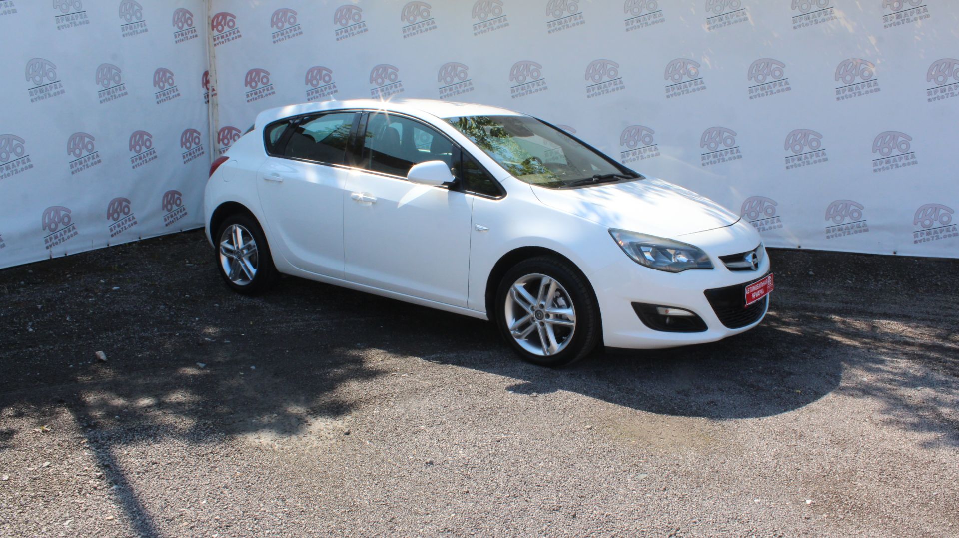 Opel Astra №618