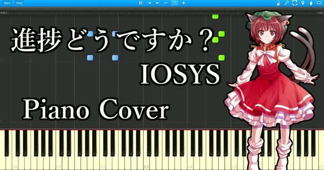 【Touhou Piano】Как продвигается работа? / IOSYS 【Для начинающих】【Ноты】