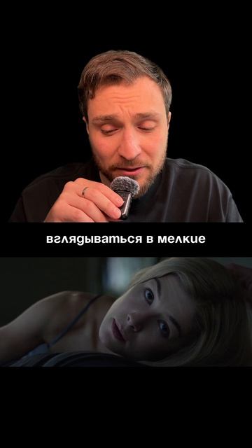 Это самый сильный интрумент  у Голливудсвих режиссеров?