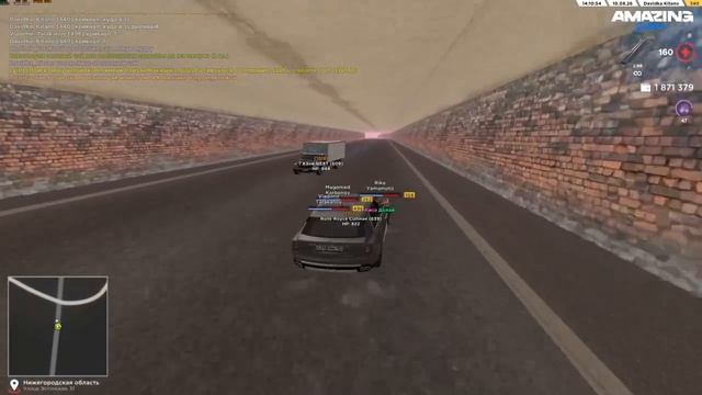 17423652424438
