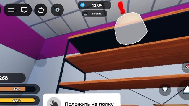 играю в WB симулятор в роблоксе