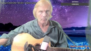 Вечер песен Высоцкого   ТВ № 2694