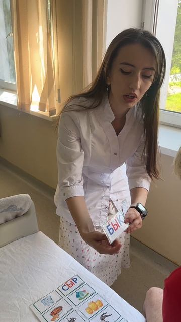 В неврологическом отделении приступил к работе логопед