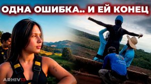 Посмотрите, что натворили ЭТИ люди | Одна ошибка изменила всё