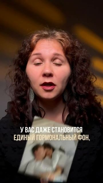 Спать вместе это привычка бедности
