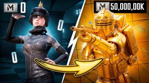 С 0 ДО 50кк В МЕТРО РОЯЛЬ 🔥 | PUBG MOBILE 🔥