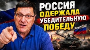 Круглый стол / Скотт Риттер, Ларри Джонсон, Пепе Эскобар