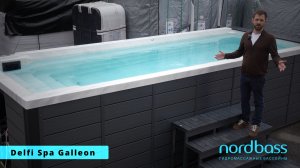 Краткий видеообзор плавательного спа-бассейна Delfi Spa Galleon