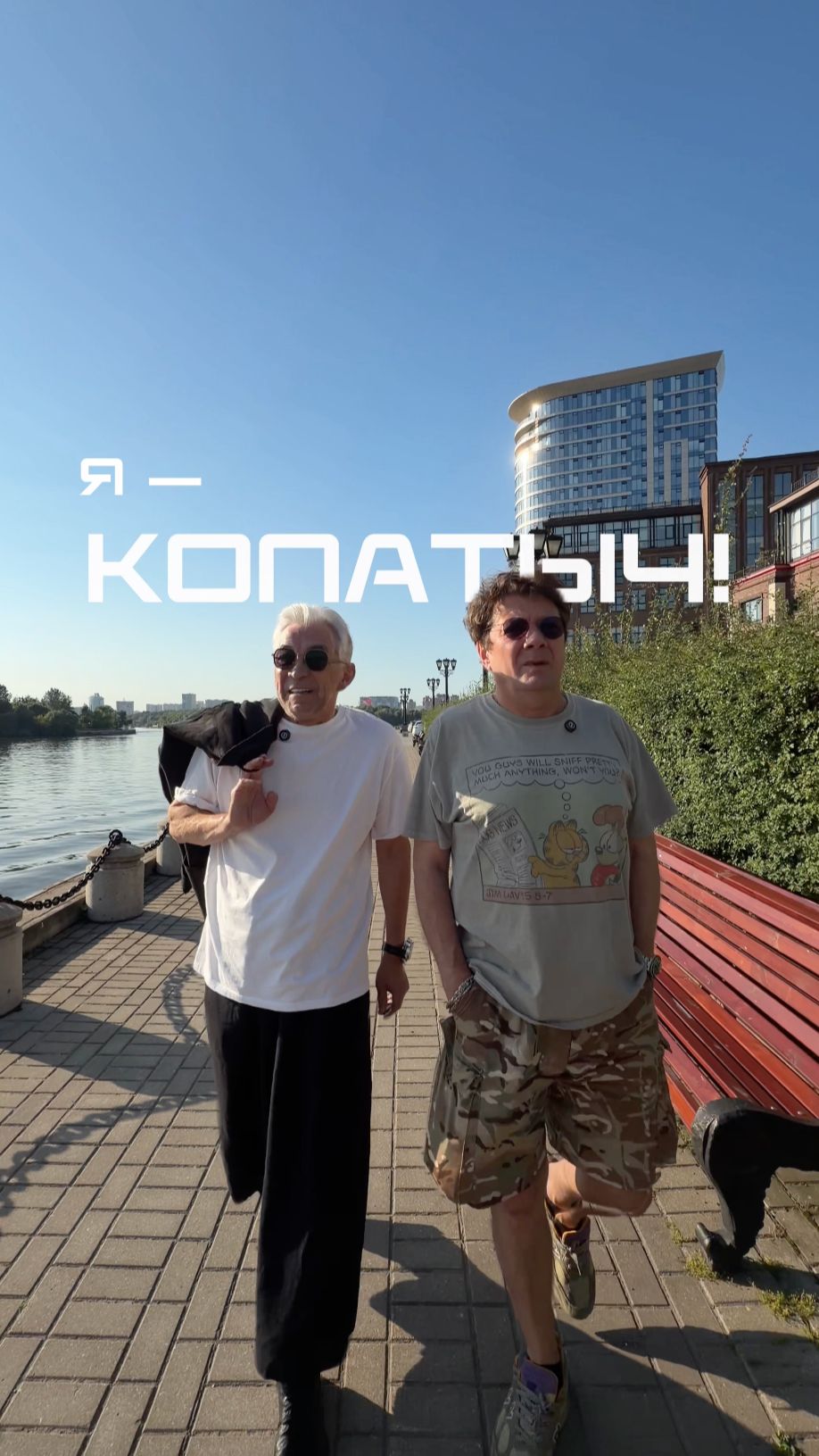 «Смешарики сквозь вселенные» уже в кино!