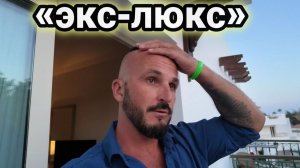 Египет - Разочарование Baron Palms Sharm El Sheikh. Уже не тот. Ужин и шоу программа.