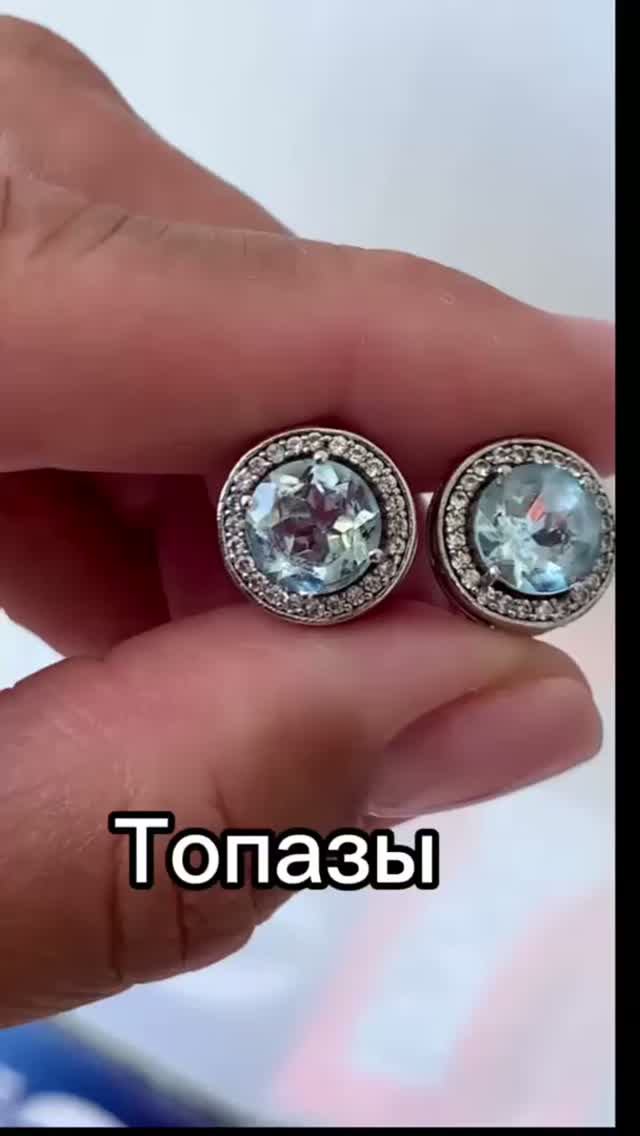 Продано Серьги с топазами #топазы #серьги серебро топаз #серьги красивые