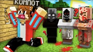 ЭТИ ЖИТЕЛИ ИСПУГАЛИ МЕНЯ В МАЙНКРАФТ _ Компот Minecraft