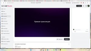 играем в террарию