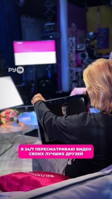 Отправляйте своим лучшим друзьям в качестве комплимента! 🩷😜