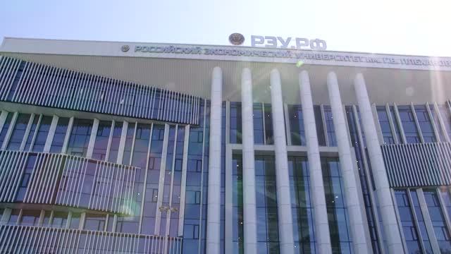 Плехановский университет. Атмосфера приёмной комиссии
