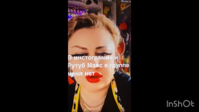 Ирина Костылёва. Стрим: заблокирует фейки!