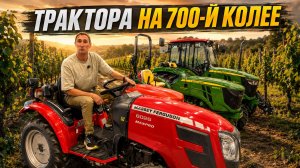 ТОП МИНИТРАКТОРОВ НА 700-Й КОЛЕЕ! КАКОЙ ВЫБРАТЬ? Тому кому нужен сельхоз трактор!