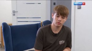 «Пэнэхэс иджэмакъ» от 03.08.2026