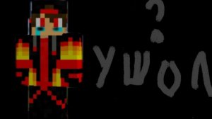 почему я ушёл?