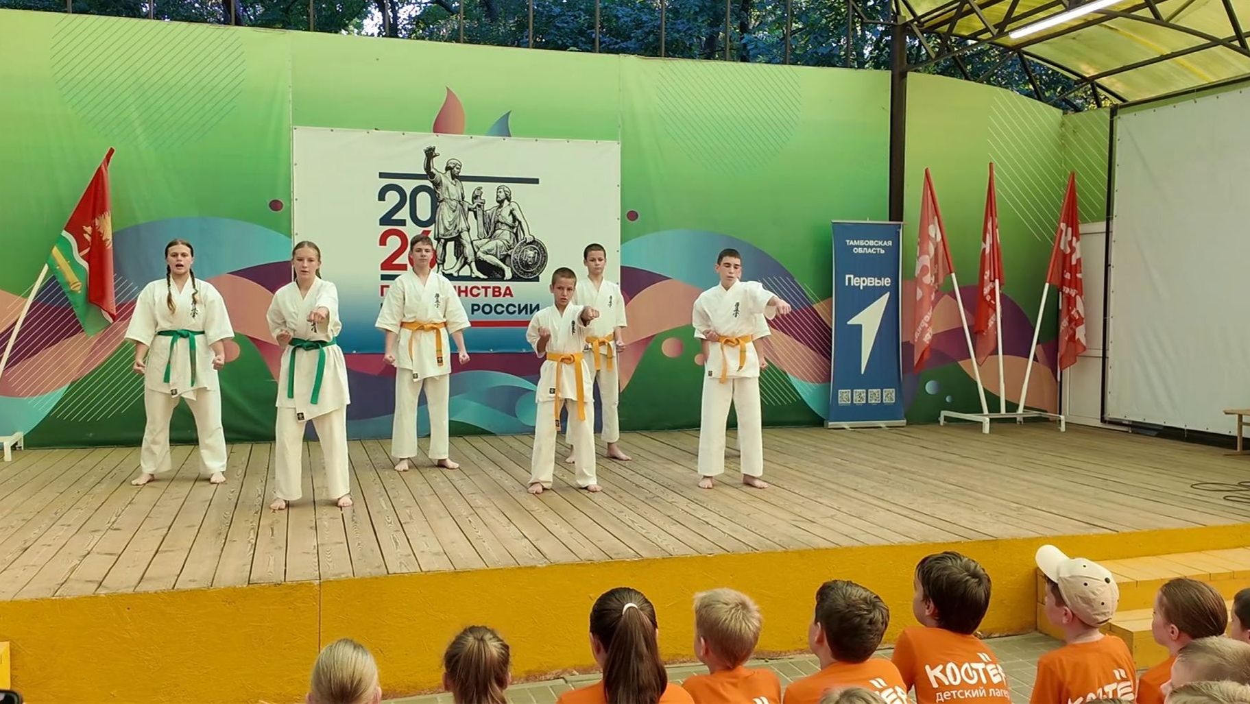 В загородном оздоровительном лагере «Костер» под Котовском открылась четвертая смена