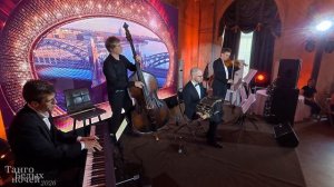 Orquesta Pasional | ТБН-2026