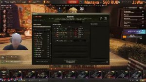 LIVE: Doctor_Bacia