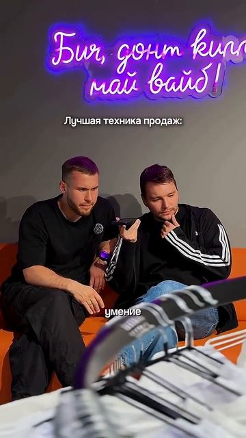 Наши менеджеры лучшие в продажах | ВМЕРЧЕ