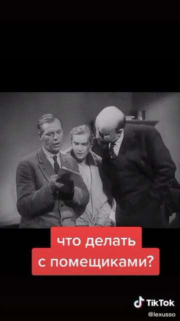 Юмор, Приколы