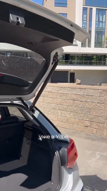 ВЫПОЛНЕННЫЙ ЗАКАЗ Audi Q2L