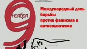 1 ❤️ЗА ИЗРАИЛЬ МОЛИТЕСЬ, ИБО БЛАГОСЛОВЛЯЮЩИЕ ИЗРАИЛЬ БУДУТ БЛАГОСЛОВЛЕНЫ, А ПРОКЛИНАЮЩИЕ - ПРОКЛЯТЫ!