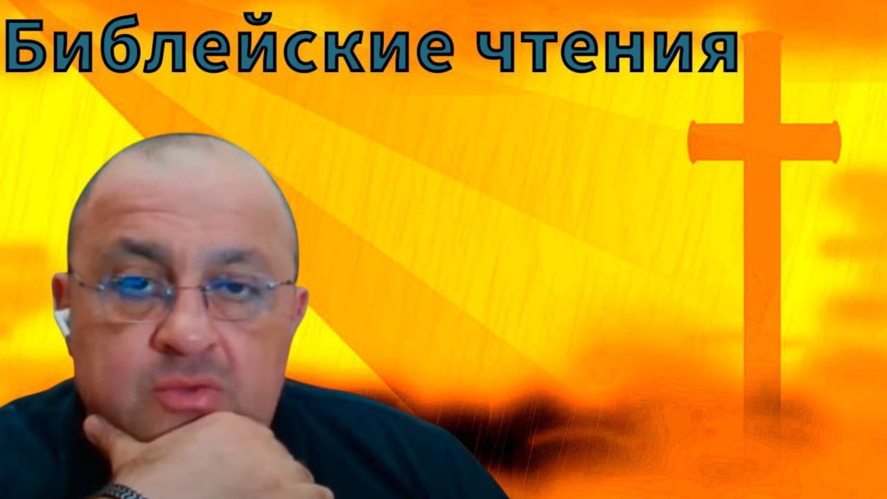 🎙 Вера с горчичное зерно 🙏 Евангелие от Матфея 📖