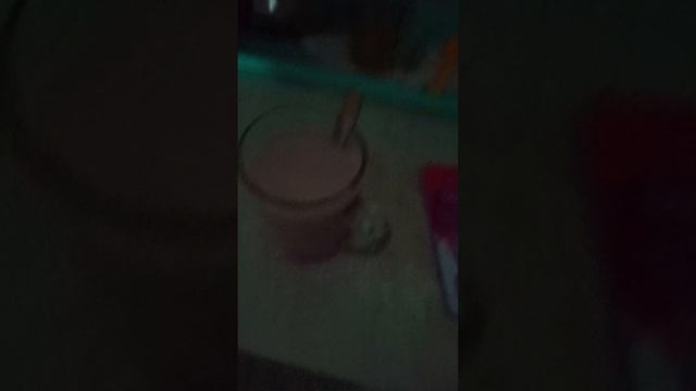 мой вечер