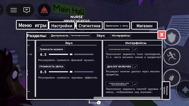 ещё раз FPE