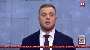 Мнение 24. Автодело, школа и система образования