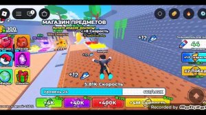 ИГРАЮ В СИМУЛЯТОР ОБЕЗЬЯНКИ🐵