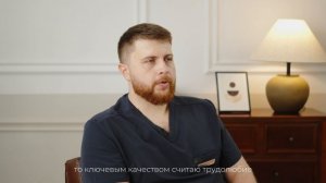 Стоматолог-хирург Дерновой А.А.